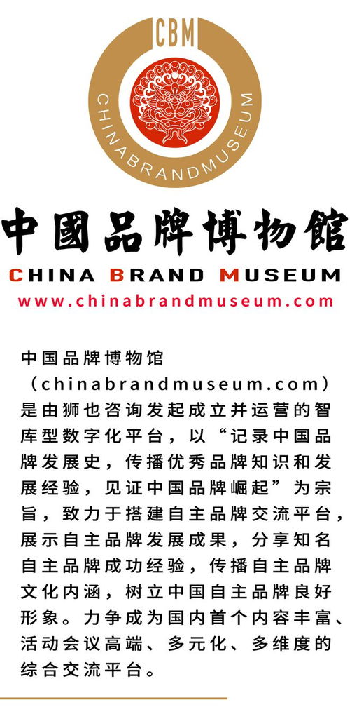 如何選擇專業的農業農產品品牌策劃與營銷公司 策略與甄選指南